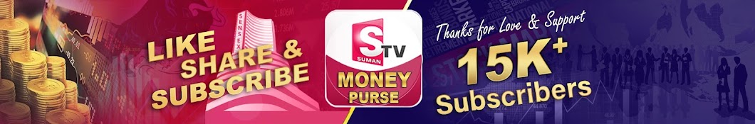 SumanTV Money Purse