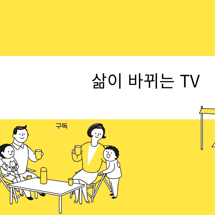 이대표1 - YouTube 이대표1