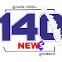 140 news entertainment