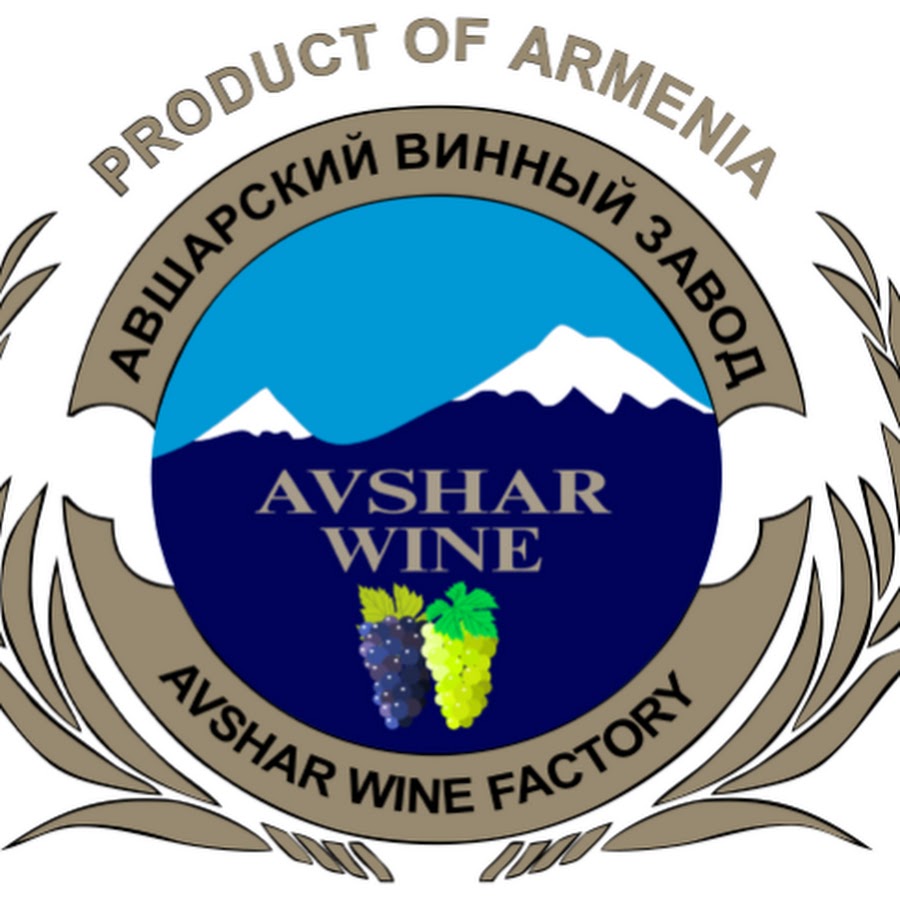 Cognac - Avshar Wine Factory