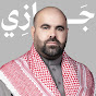 محمد جازي عبدالله