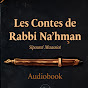 Les Contes de Rabbi Nahman Audiobook