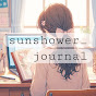 썬샤워 sunshower