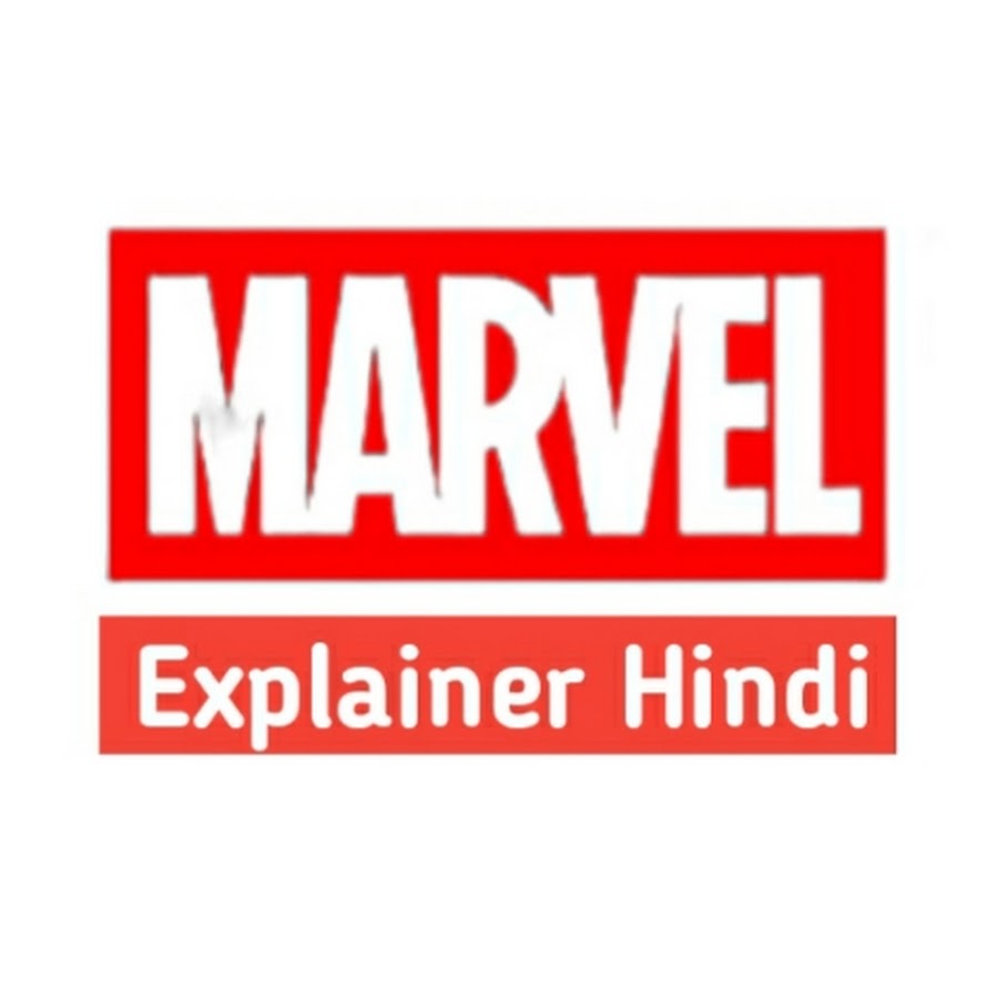 Marvel Explainer Hindi