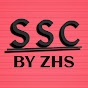 SSC BY ZHS