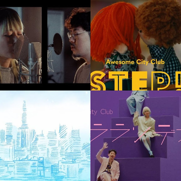 Awesome City Club | Awesome City Tracks 3 | ビクター