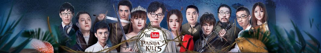 熊猫直播Panda TV 官方频道 Official channel