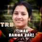 Tinar Ranna Bari