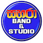 Sahara Studio