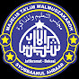 Syubbaanul Ahbaar Official