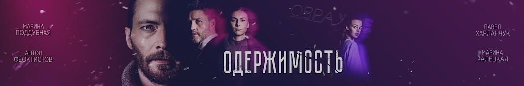 МЕГАФИЛЬМ Banner