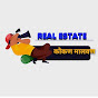 REAL ESTATE KOKAN MALVAN