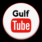 Gulf Tube Hindi