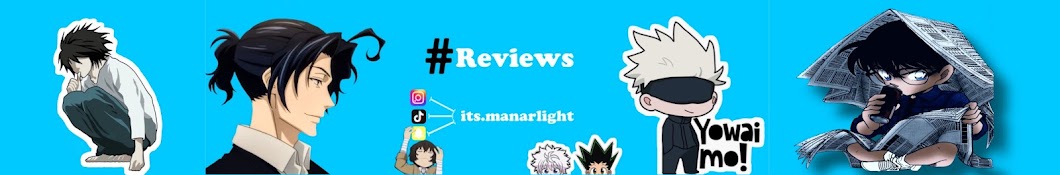 Manarlight