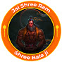 Shree Bala Ji