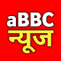 aBBC News 