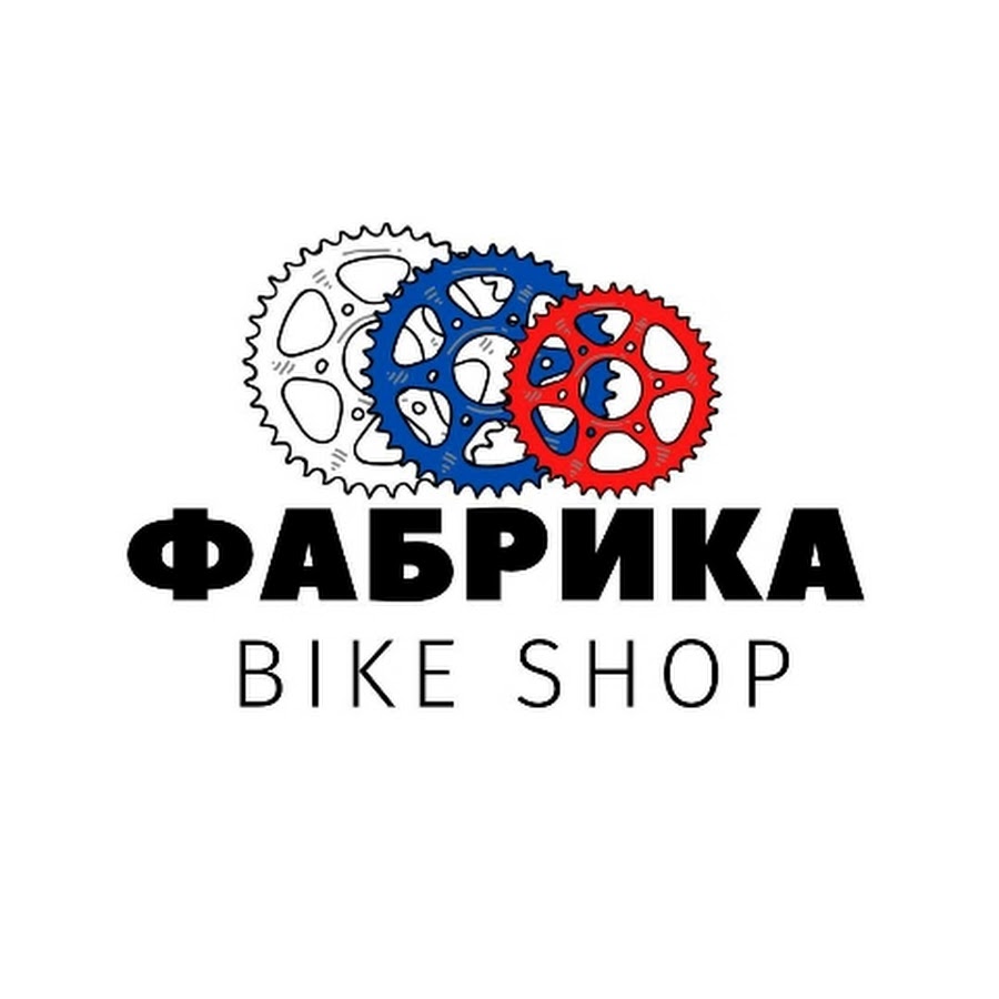 Фабрика телеграмм канал. Sochi Bike.