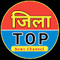 Jila Top News