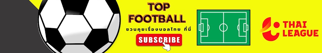 TOP FOOTBALL THAILAND