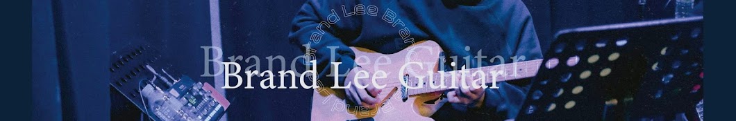 Brand Lee