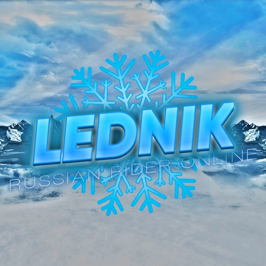 Lednik slem