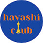 havashi club