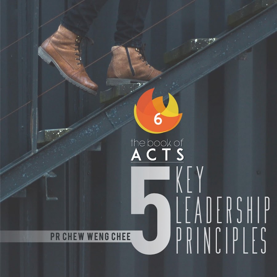 5 Key Leadership Principles