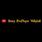 Story ProPlayer Vollyball
