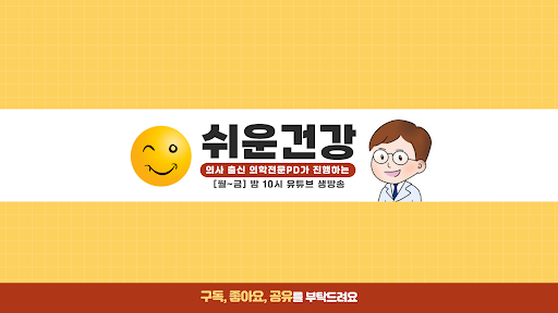 배너 이미지