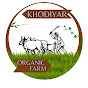 Khodiyar farm 