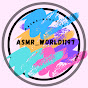 asmr_world1197