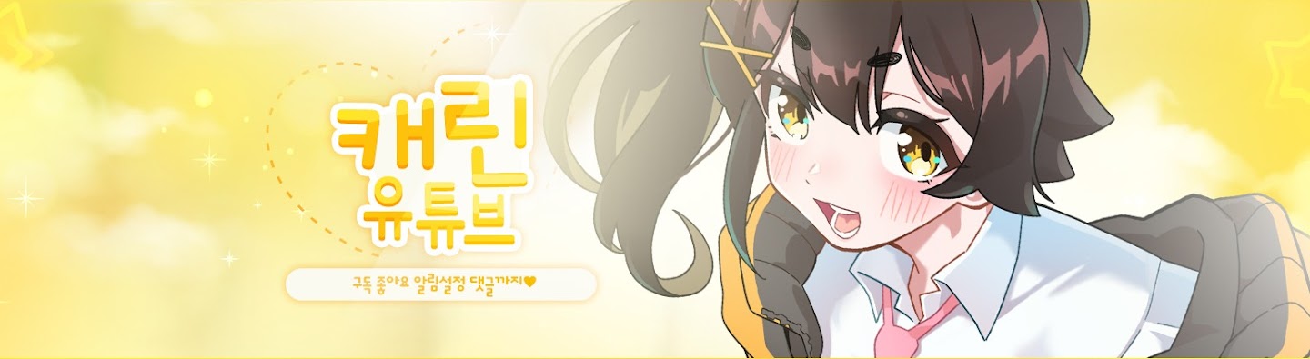 Detail Page Banner Image