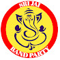 SRI JAI GANESH BAND PARTY, CHITTAGAM