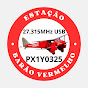 Estação Barão Vermelho