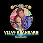 VIJAY N.KHANDARE