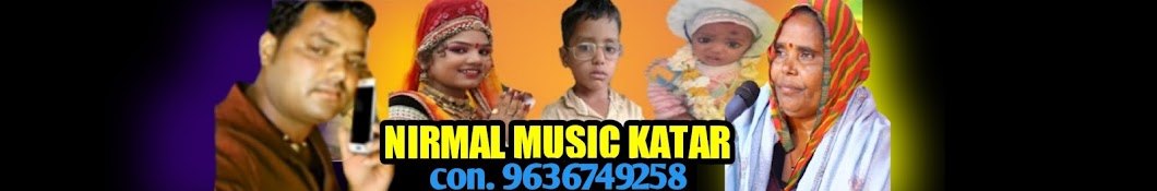 Nirmal Music katar