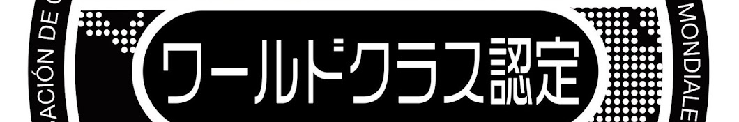 はやぶさRTA - HayabusaRTA -