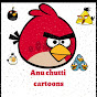 anu chutti cartoons