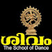 Shivam The School of Dance