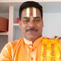 Pt. Manoj  kumar shastri