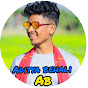 Aditya behali