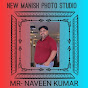 official naveen graphics