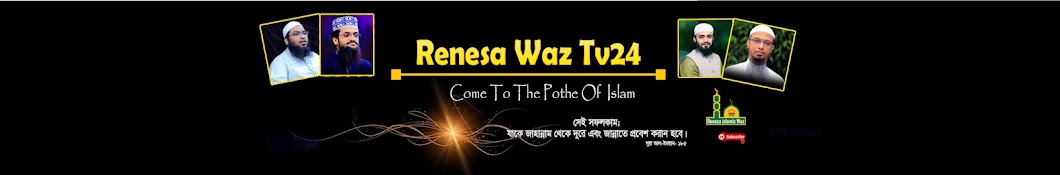 Renesa Waz Tv24