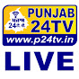 Punjab24tv LIVE