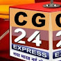 CG24express 