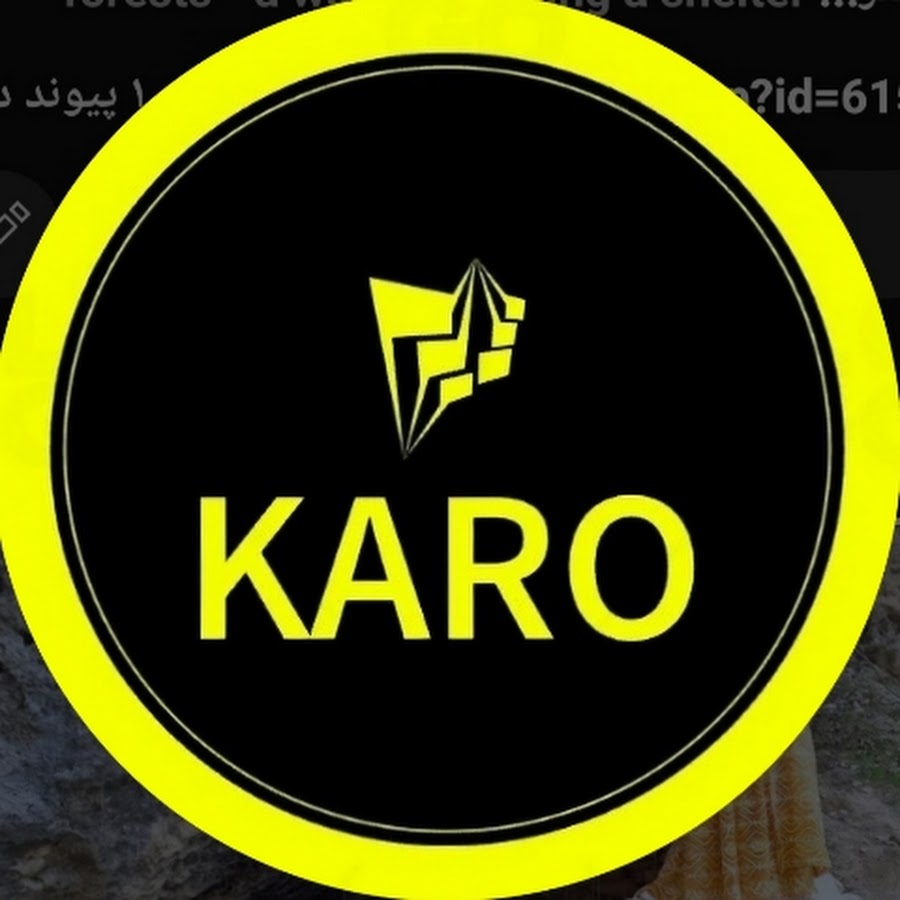 KARO