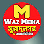 Muradnagar Waz Media