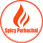 Spicy Purbachal