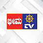 BhimaTV kannada