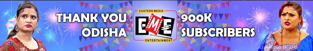 Eastern Media Entertainment